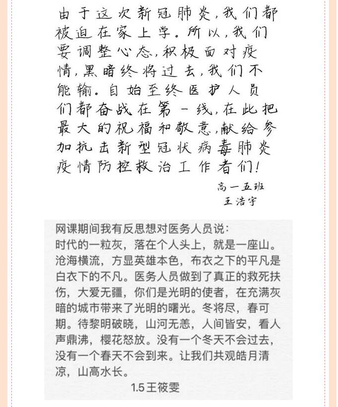 香港和宝典宝典资料大全