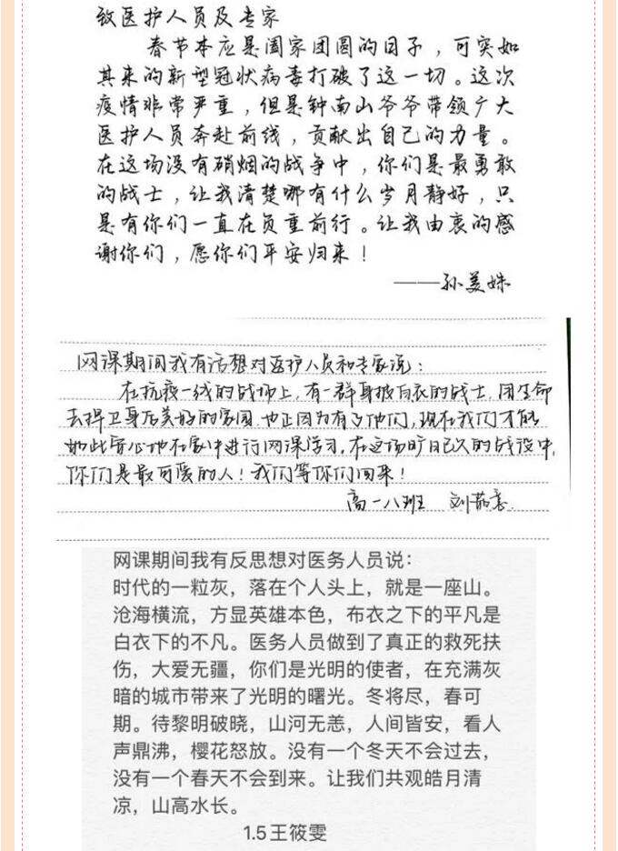 香港和宝典宝典资料大全