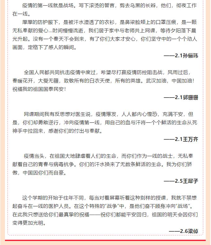 香港和宝典宝典资料大全