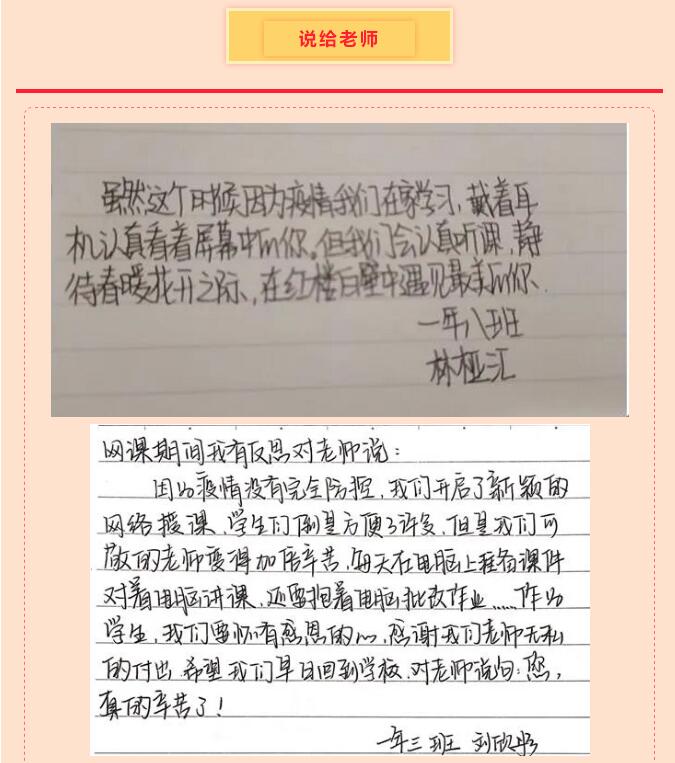 香港和宝典宝典资料大全