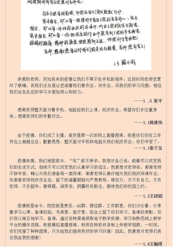 香港和宝典宝典资料大全