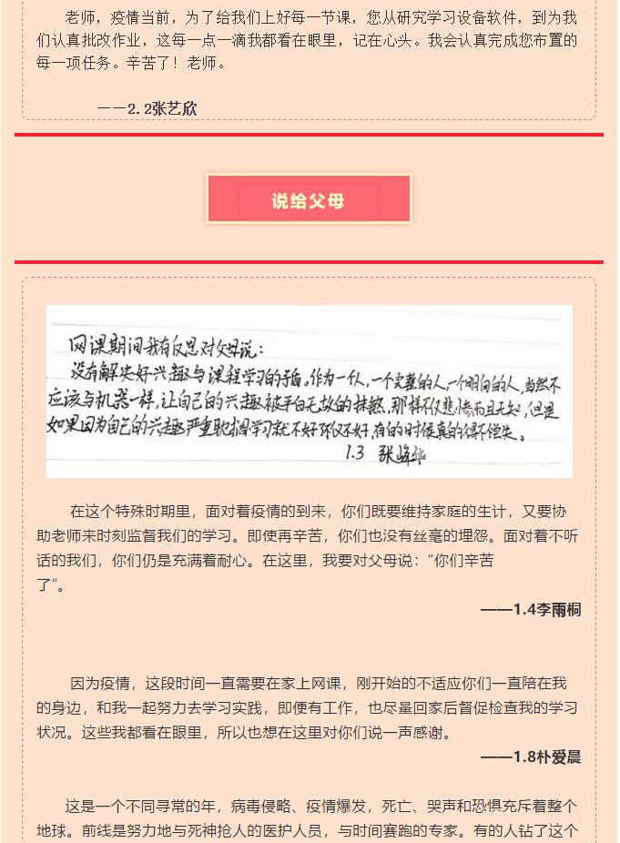 香港和宝典宝典资料大全