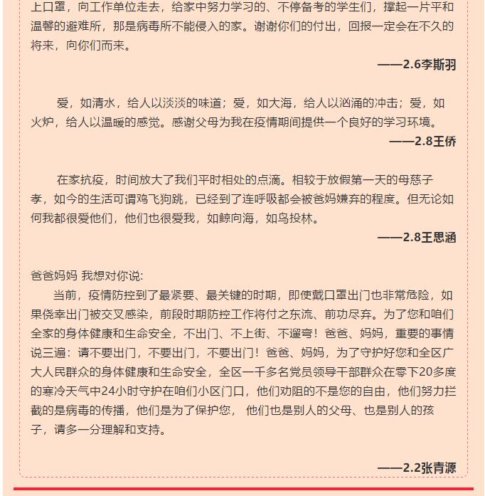 香港和宝典宝典资料大全