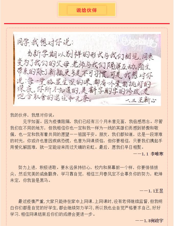 香港和宝典宝典资料大全