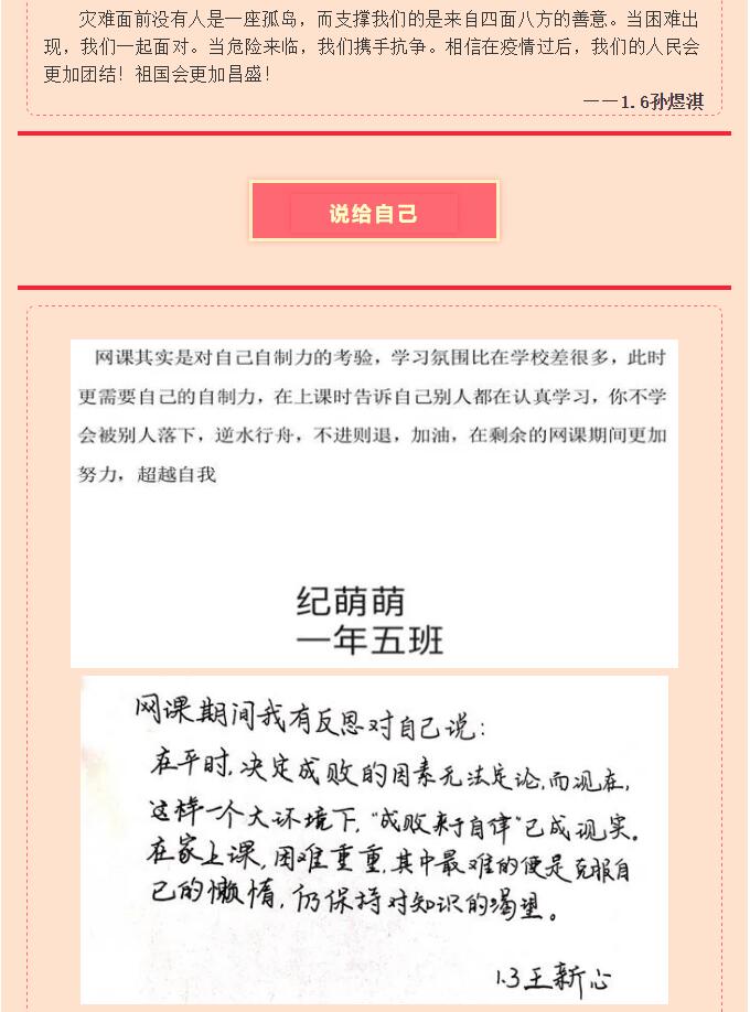 香港和宝典宝典资料大全