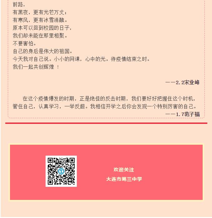 香港和宝典宝典资料大全