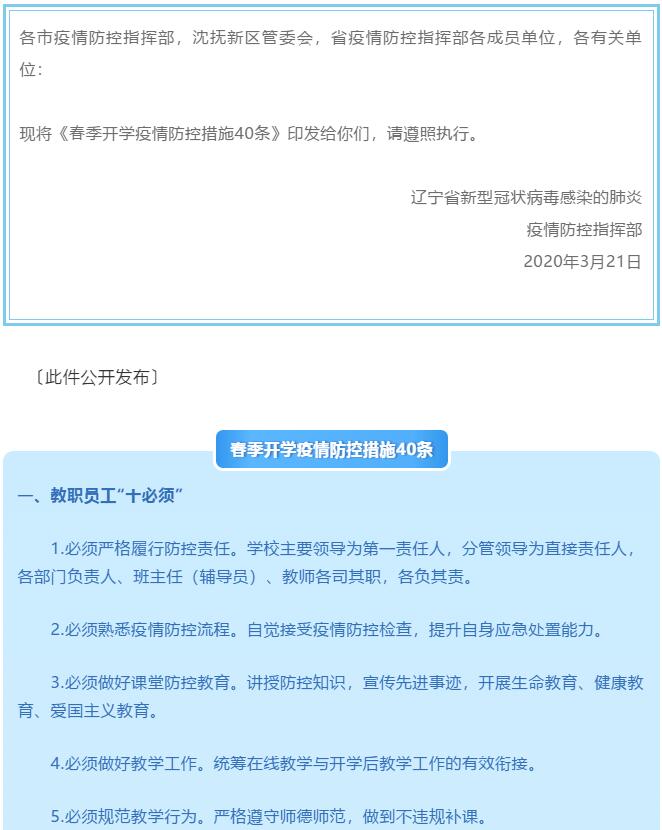 香港和宝典宝典资料大全