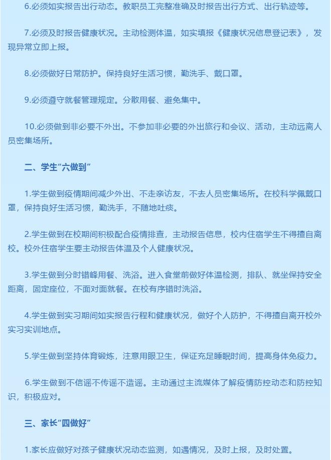 香港和宝典宝典资料大全