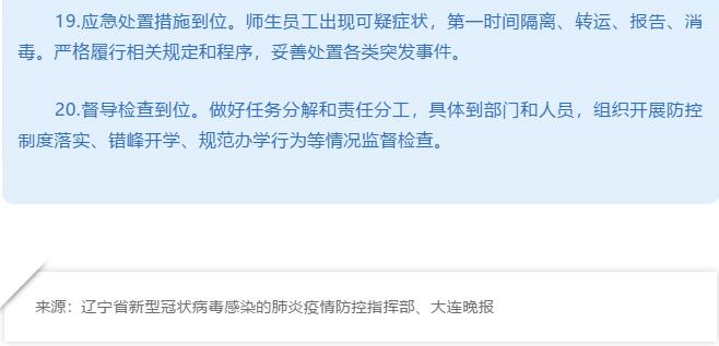 香港和宝典宝典资料大全