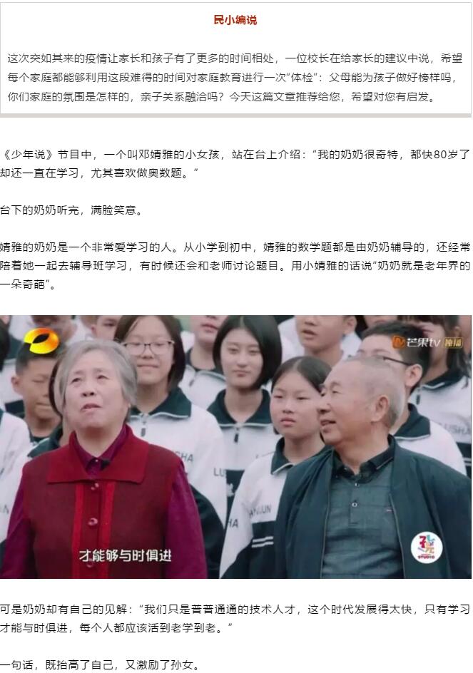 香港和宝典宝典资料大全