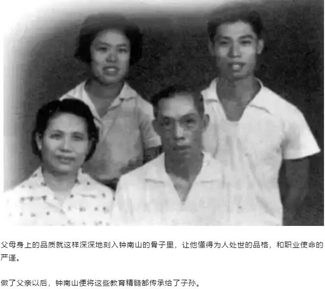 香港和宝典宝典资料大全