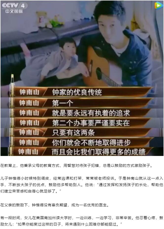 香港和宝典宝典资料大全