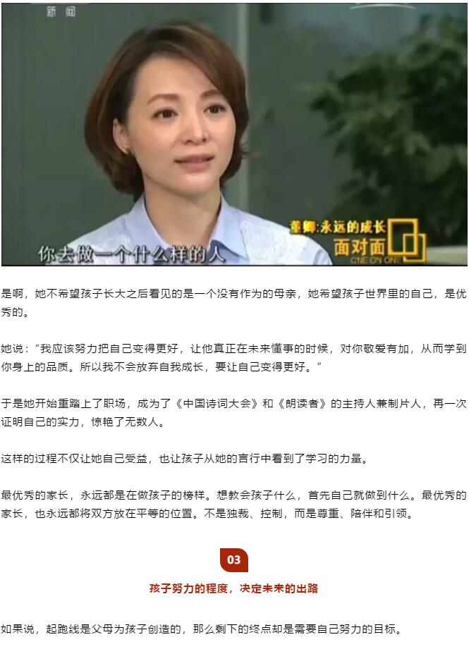 香港和宝典宝典资料大全