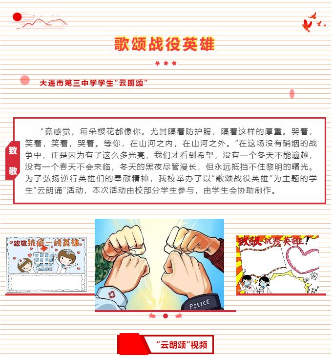 香港和宝典宝典资料大全