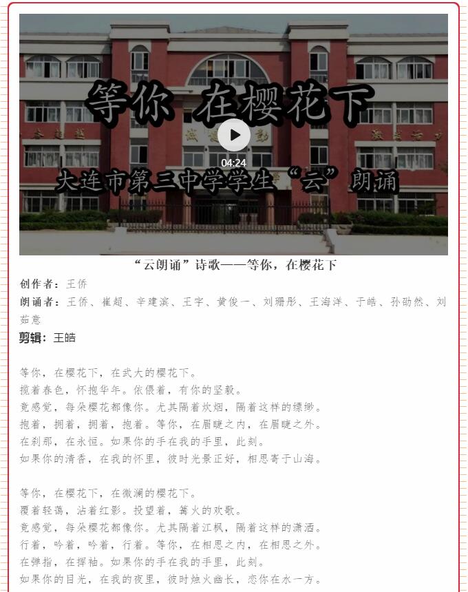 香港和宝典宝典资料大全