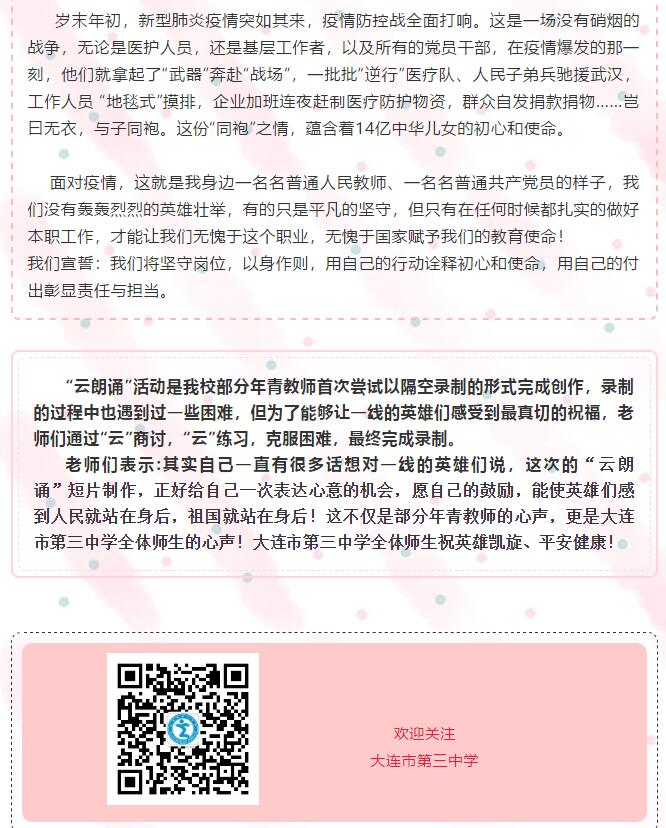 香港和宝典宝典资料大全