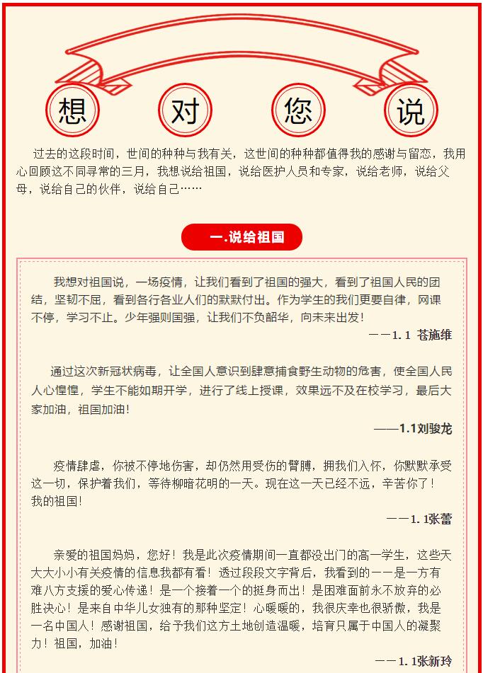 香港和宝典宝典资料大全