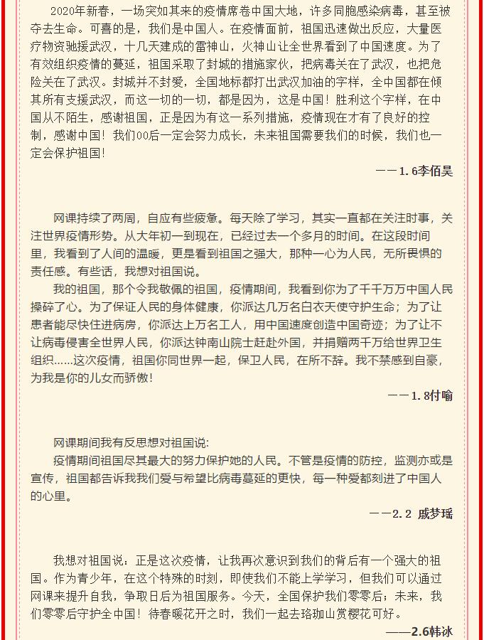 香港和宝典宝典资料大全