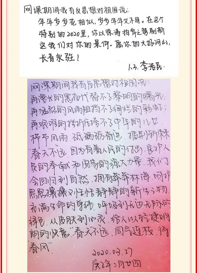 香港和宝典宝典资料大全