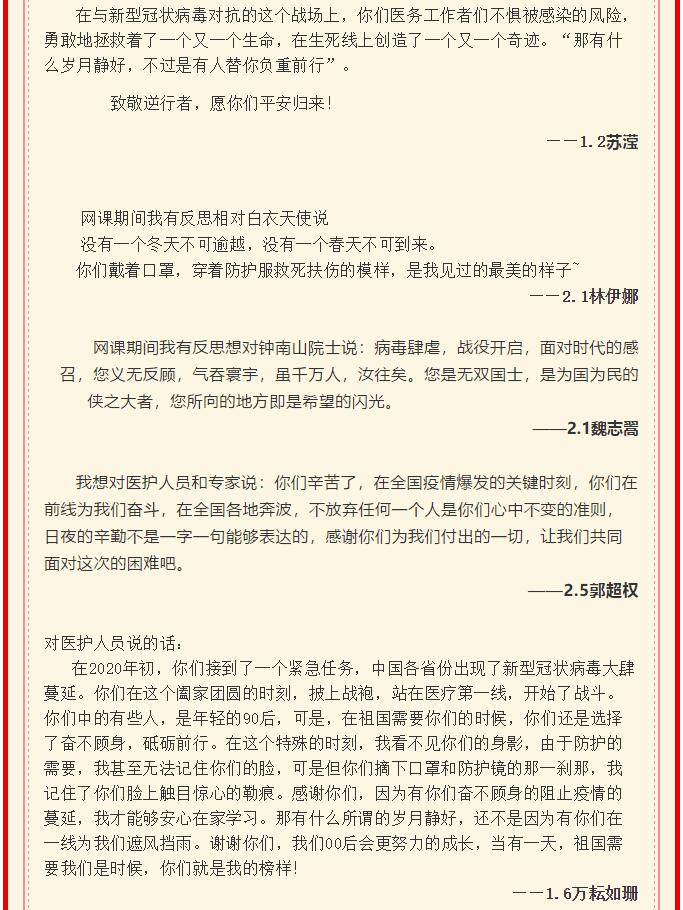 香港和宝典宝典资料大全