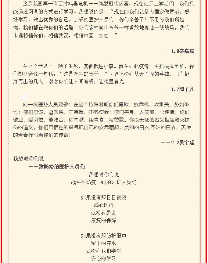 香港和宝典宝典资料大全