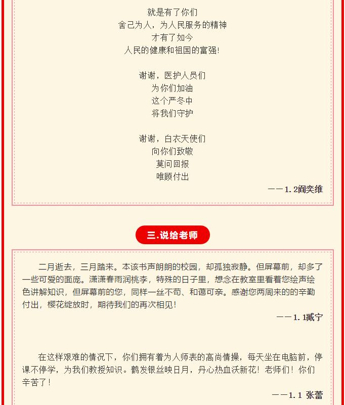 香港和宝典宝典资料大全