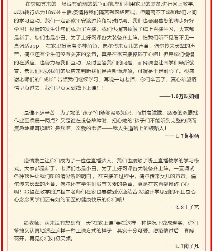 香港和宝典宝典资料大全