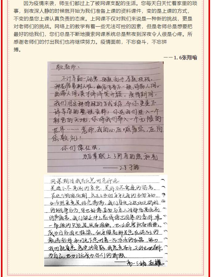 香港和宝典宝典资料大全