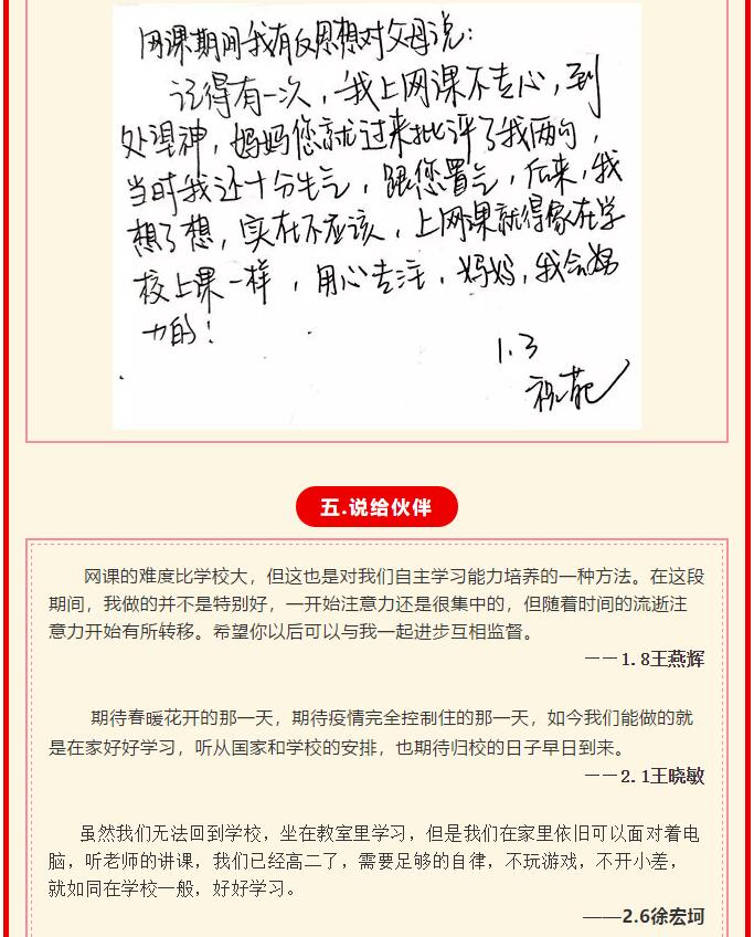 香港和宝典宝典资料大全