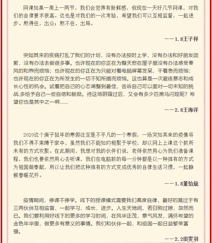 香港和宝典宝典资料大全