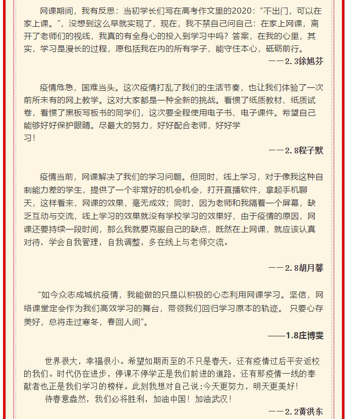 香港和宝典宝典资料大全