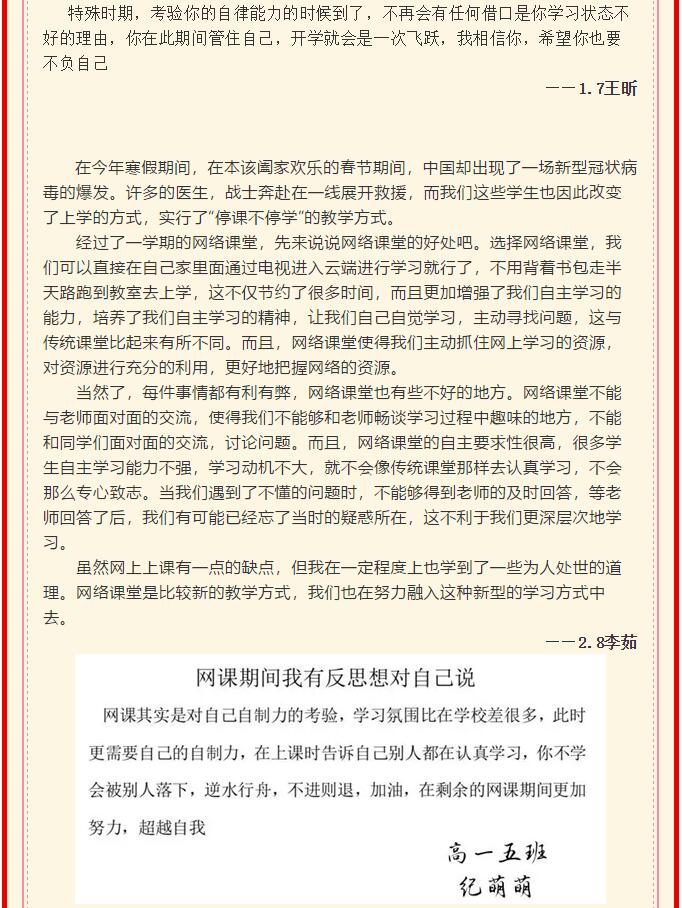 香港和宝典宝典资料大全