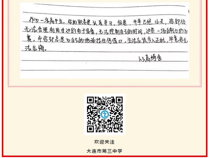 香港和宝典宝典资料大全