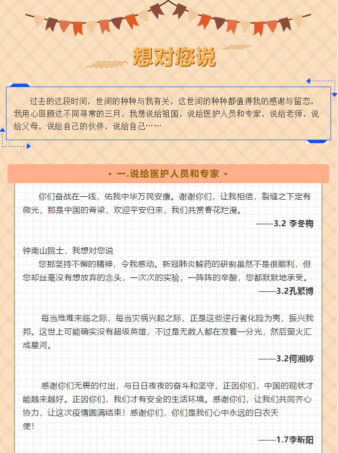 香港和宝典宝典资料大全