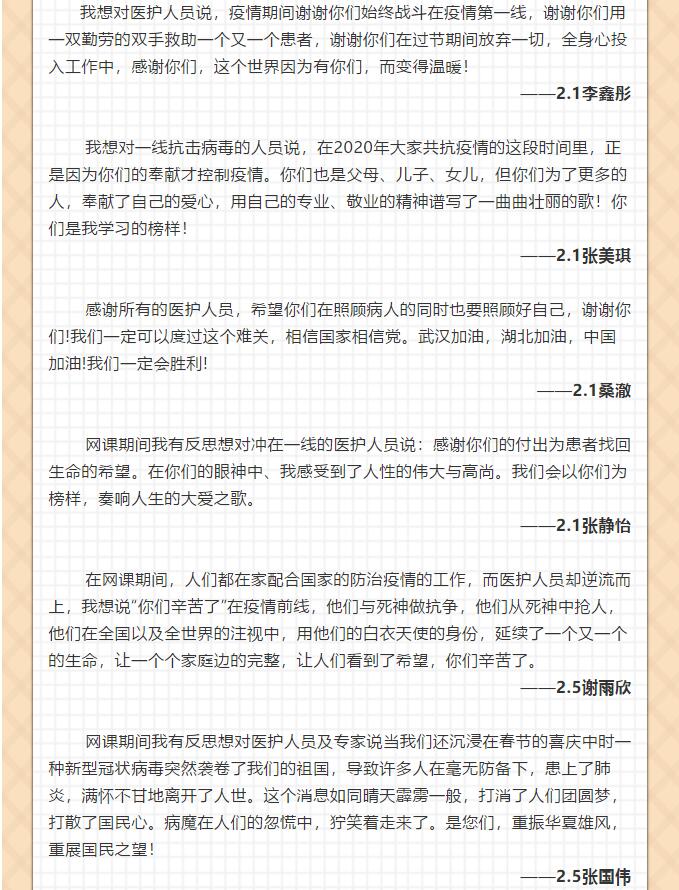 香港和宝典宝典资料大全