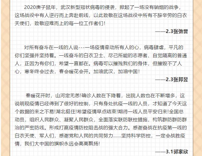 香港和宝典宝典资料大全