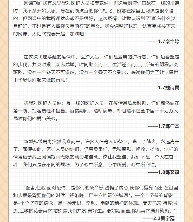 香港和宝典宝典资料大全