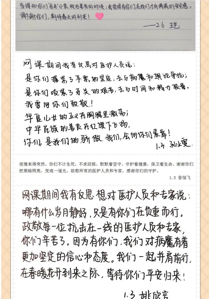 香港和宝典宝典资料大全