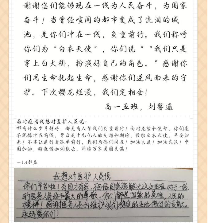 香港和宝典宝典资料大全