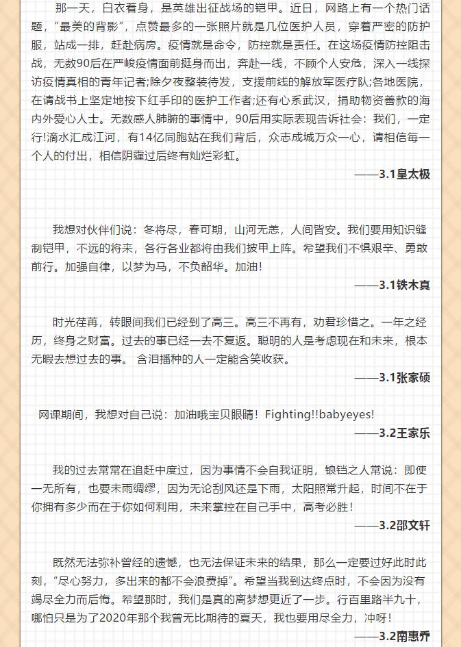 香港和宝典宝典资料大全