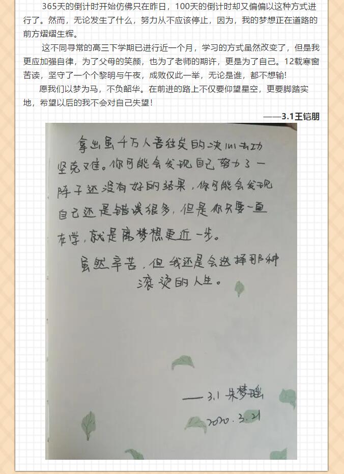 香港和宝典宝典资料大全