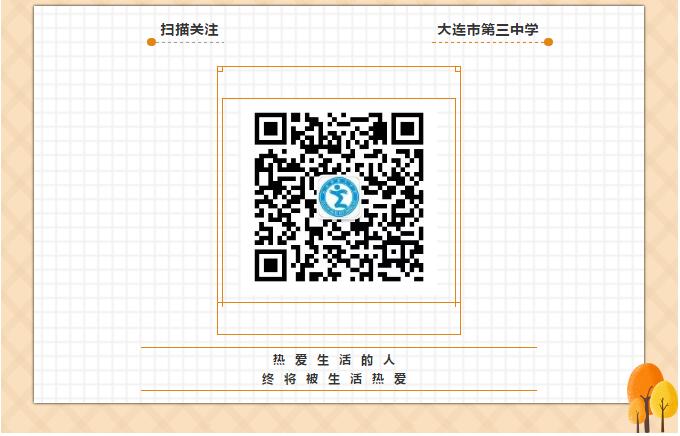 香港和宝典宝典资料大全