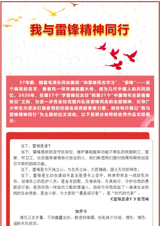 香港和宝典宝典资料大全