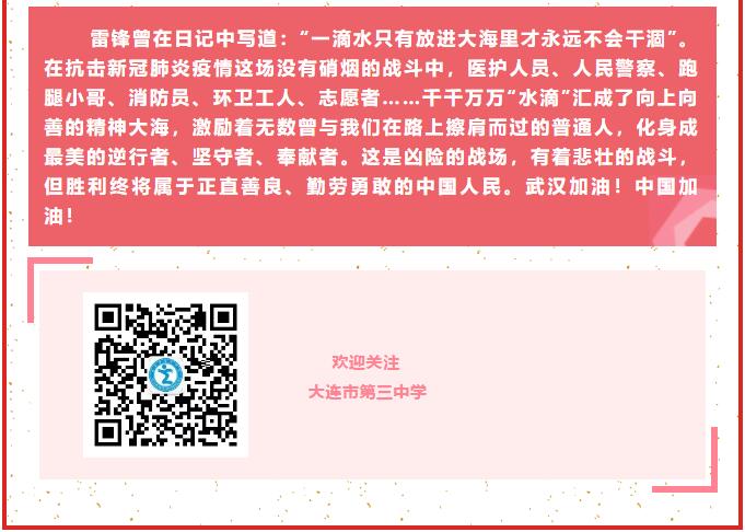 香港和宝典宝典资料大全