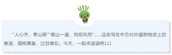 香港和宝典宝典资料大全