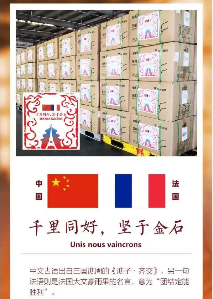 香港和宝典宝典资料大全