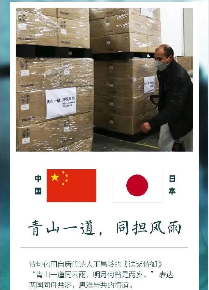 香港和宝典宝典资料大全