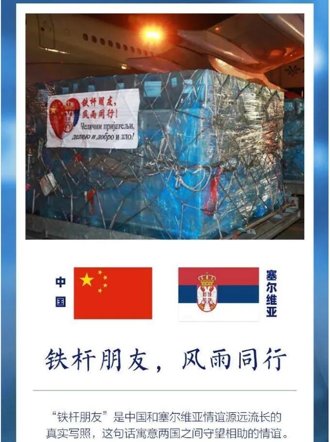 香港和宝典宝典资料大全