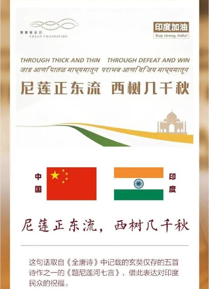 香港和宝典宝典资料大全