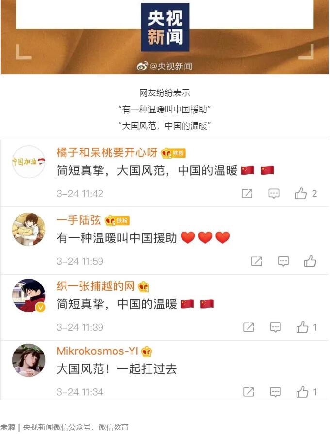 香港和宝典宝典资料大全